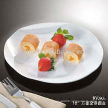 special round white porcelain plate